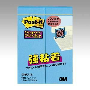 X[G |XgCbg S 500SS-B 00051978y܂Ƃߔ10Zbgz