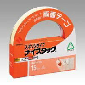 j`o iCX^bN X|Wʃe[v NW-P15 00009162y܂Ƃߔ5Zbgz