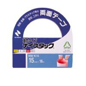 j`o iCX^bN ̓^Cv NW-K15 NW-K15 00014612y܂Ƃߔ5Zbgz