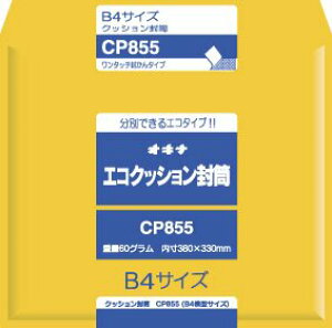 ILi GRNV y5z B4TCY ^b`̂t CP855