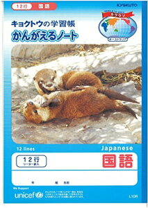 LNgE  12s [_[ L10R 00065903 y܂Ƃߔ10Zbgz