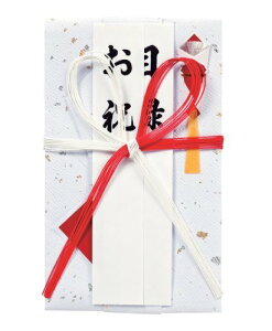 }AC  UԔ7{Ԍj L-421 00020444y܂Ƃߔ5Zbgz