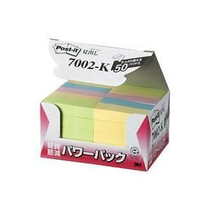 iƖp2ZbgjX[G 3M |XgCbg Đo팸 7002-K F y×2Zbgz