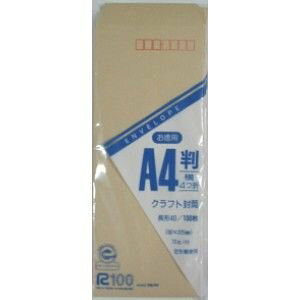 }AC 40 70g100p gN-122 00020435 y܂Ƃߔ10Zbgz