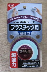 RjV {hʃe[v vX`bNp #04685 00062075y܂Ƃߔ5Zbgz