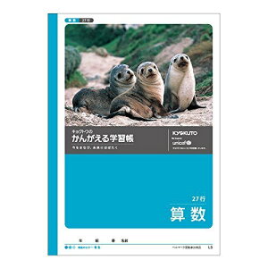 LNgE Z 27s L5 00065895 y܂Ƃߔ10Zbgz