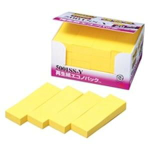 iƖp2ZbgjX[G 3M |XgCbg 5001SS-Y S 75mm×25mm  y×2Zbgz