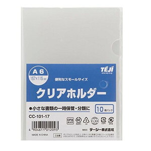 e[W[ NAz_[A6 CC-101-17 NA 00068145y܂Ƃߔ10pbNZbgz