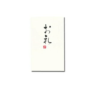 �������H �菑���̂��� �|�`�p ���� 5P TN-146 00030466�y�܂Ƃߔ���10�p�b�N�Z�b�g�z