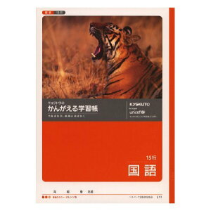 LNgE  15s L11 00065906 y܂Ƃߔ10Zbgz