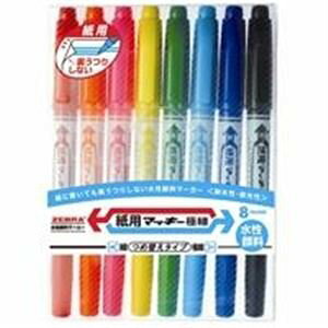 iƖp5Zbgj[u ZEBRA p}bL[ ׎+ɍ WYTS5-8C 8F y×5Zbgz