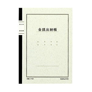 �R�N�� ���K�o�[�� A5 40�� �`-51 �y20���Z�b�g�z