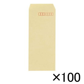壽堂紙製品 クラフト封筒100枚 長4 70g〒枠 00182 00006157【まとめ買い10パックセット】