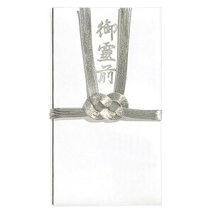 }AC  10{ O L-381 00019717y܂Ƃߔ10Zbgz