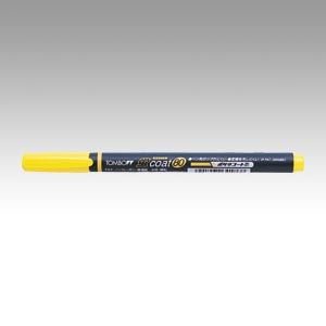 マーカー レス - 蛍光ペンの人気商品・通販・価格比較 - 価格.com