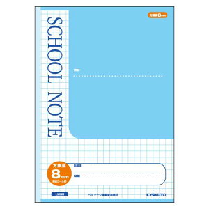 LNgE XN[m[gE8mmr (u[) LM8G y10Zbgz