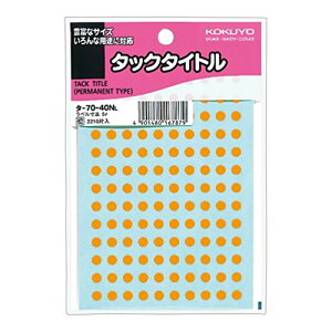 �R�N�� �^�b�N�^�C�g����5mm 2210��(130��×17�V�[�g) (��) �^-70-40NL �y10�Z�b�g�z