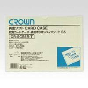 NE Đ\tgJ[hP[X CR-SCB5R-T 00053218y܂Ƃߔ10Zbgz