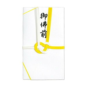 }AC 7{ΐ őOn ύX L-Z3323U 00061078 y܂Ƃߔ10Zbgz