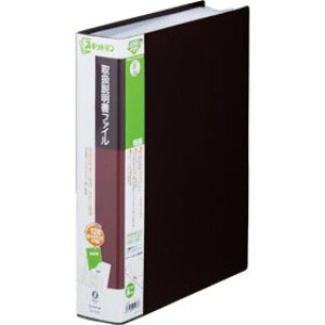 (�܂Ƃߔ���4���Z�b�g)�L���O�W���@�X�L�b�g�}�� �戵�������t�@�C�� 2632 (2632�@��)