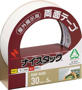 j`o iCX^bN NW-N30(Op) NW-N30 00014618 y܂Ƃߔ5Zbgz