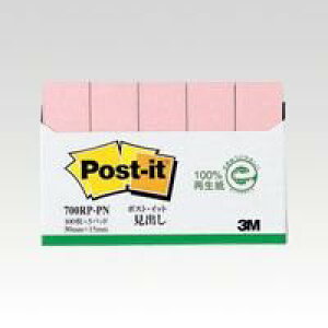 X[G |XgCbg Đo sN 700RP-PN 00031457y܂Ƃߔ10Zbgz