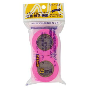 ���}�g �����b�N���[�� �l�֗p ���[�Y×2 WR-25H-RO 00014929�y�܂Ƃߔ���10�p�b�N�Z�b�g�z