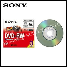 楽天市場 Dvdメディア Dvd規格dvd Rw 録画 録音用メディア Tv オーディオ カメラ の通販