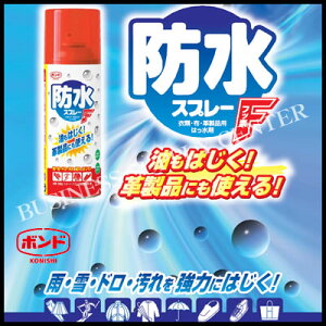 RjV#04854 hXv[F (M201703)