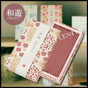 yzցzJ}  aV ~̍ 130g I2012-02-05 /i