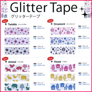 ylR|X\zA^ ARTHA-AR0817042-53}XLOe[v/Ob^[e[v(15mmE5m)