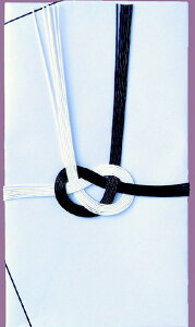 ylR|X\zNo.31   7{(10)