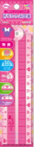 ylR|Xzsun-starTX^[ S4002555 ܂肽ݒK30cm DC nsX^ MM fBYj[ ~bL[}EX