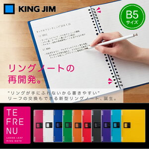 ylR|X\zLOW Om[g et[kB5/26/ő[30 No.9855TTE(M201702)(悭΂ʐM2017)