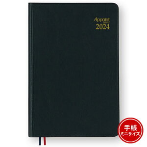 ylR|X\zs2024N4n܂t_CS[ Appoint(A|Cg) 1Tԁ{r蒠~jTCY ubN E1101 _CA[/XPW[