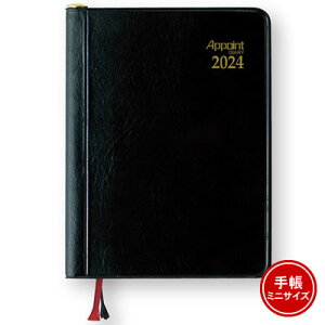 ylR|X\zs2024N4n܂t_CS[ Appoint(A|Cg) J2T Mt蒠~jTCY ubN E1110 _CA[/XPW[