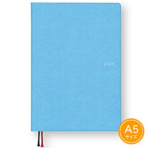 ylR|X\zs2024N4n܂t_CS[ Appoint(A|Cg) 1Tԃo[`JA5 u[ E1167 蒠/_CA[/XPW[