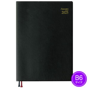 ylR|X\zs2025N1n܂t_CS[ Appoint(A|Cg) 1Tԁ{rB6 ubN E1040 蒠/_CA[/XPW[