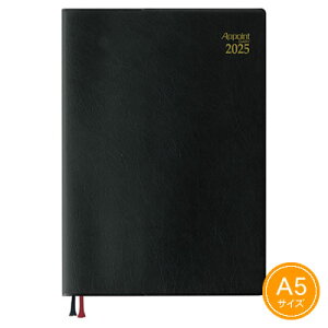 ylR|X\zs2025N4n܂t_CS[ Appoint(A|Cg) 1Tԁ{rA5 ubN E1104 蒠/_CA[/XPW[