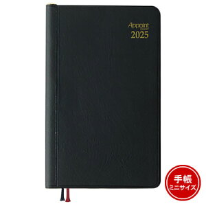 ylR|X\zs2025N4n܂t_CS[ Appoint(A|Cg) 1Tԁ{r Mt蒠~jTCY ubN E1108 _CA[/XPW[