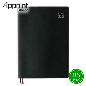 ylR|X\zs2026N1n܂t_CS[ Appoint(A|Cg) 1Tԁ{rB5 ubN E1038 蒠/_CA[/XPW[