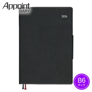 ylR|X\zs2026N1n܂t_CS[ Appoint(A|Cg) 1Tԁ{rB6 ubN E8447 _CA[/XPW[