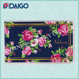 ylR|X\z_CS[ AhXEZ^ 傫t[AhX ~jlCr[ G6993