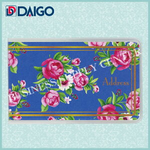 ylR|X\z_CS[ AhXEZ^ 傫t[AhX ~ju[ G6995