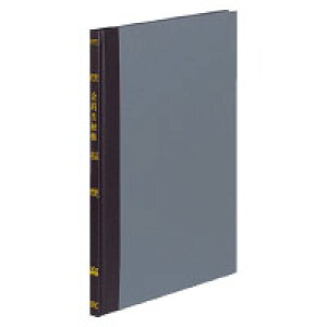 RNKOKUYO `-115 iB5TCYj Ko[iȖړj