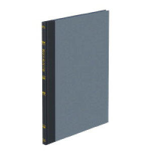 RNKOKUYO `-118 iB5TCYj `L