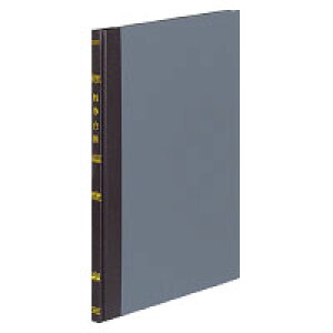 RNKOKUYO `-124N iB5TCYj 䒠