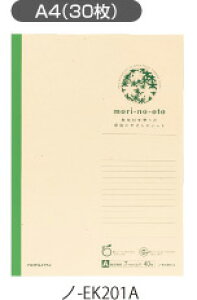 yz֗pzKOKUYORN(m-EK201A)Ԕރm[g(mori-no-oto)(1/A4/35s/40/10Zbg)