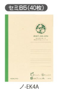 yz֗pzKOKUYORN(m-EK4A)Ԕރm[g(mori-no-oto)(6/Z~B5/30s/40/10Zbg)