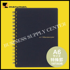 ylR|X\z}} j[VlA6/r/18s/80 N197A /m[g (M201703)